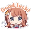 Project Sekai - Hanasato Minori 13