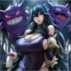 Okiniiri 2 Pokemon ️ 7