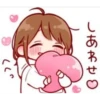 ぐぐ
しあわせ♡