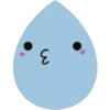 EmOjI DrOp 6