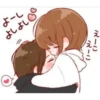 コート
ちょっ
こ
えーこ