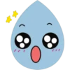 EmOjI DrOp 8