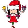 Linda Navidad ✺1 17