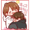 すっごく
「えらい