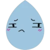 EmOjI DrOp 12