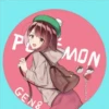 Okiniiri 2 Pokemon ️ 18