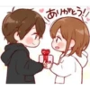 ありがとう!!
