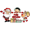 FeLíZ NaViDaD 17