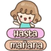 Lorena
ее
Hasta
mañana