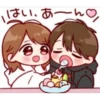 はい、あーん
ご