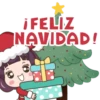 ¡FELIZ
NAVIDAD!
农