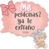 lAttE  вEAr cutE 16