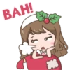 ВАН!