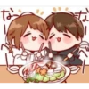 なっ