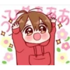 純