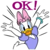 DONALD DUCK AND FRIENDS BLANCA AT 26