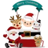 Linda Navidad ✺1 27