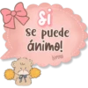 lAttE  вEAr cutE 23