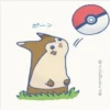 Okiniiri 2 Pokemon ️ 25