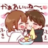 かぁわいいね
ふき
= H)
})
3