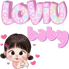 LOVIU baby Melissa love "you