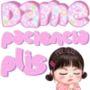 במעגם paciencia PIL Melissa