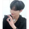Ateez memess 23