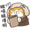 白爛貓超87香港版P.2 25