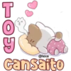 ✨🐱Latte, Miau🐱✨ 22