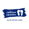 Mostakeloun Montafidoun 15
