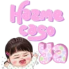 Hozme COSO MELISSO