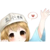 血小板