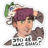 Цирк 5