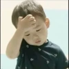 punya gua 5