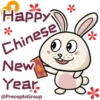 Chinese New Year Greetings 2023 5