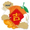 NUHS 2023 Lunar New Year Stickers 5