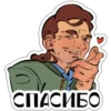 Цирк 11