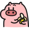 通
