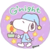 Snoopy 16