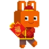 TomatoBit CNY 2023 12