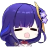 文