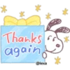 Snoopy 18