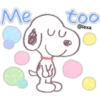Snoopy 19