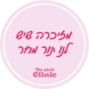 The pink clinic 6