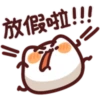 sleep meow 21