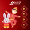 e
PACIFIC
eSHOP
Your Convenience Our Filarity
新
年快
乐