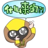 易漫- 易小藏 9