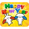 Happy
New Year