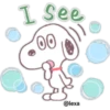 Snoopy 23