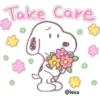 Snoopy 25